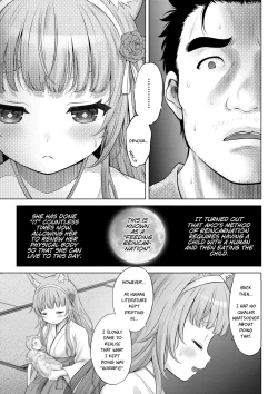 Page 44 of Kakuriyo no "Ako" | "Ako" of the Hidden Realm Ch. 1-2