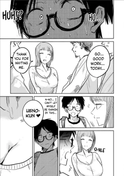 Page 17 of Ueno-kun Has Been Developed Chapter 8