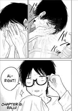 Page 1 of Ueno-kun Has Been Developed Chapter 8