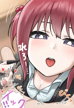 Page 18 of Kouhai-tachi no Te no Naka ni