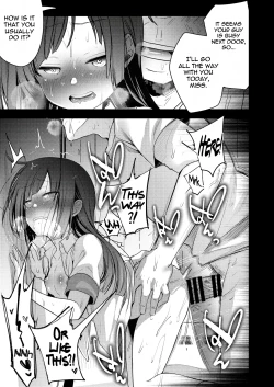 Page 13 of Ojou If Netorare