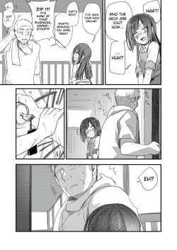 Page 3 of Ojou If Netorare