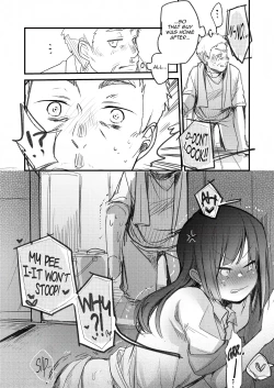 Page 8 of Ojou If Netorare