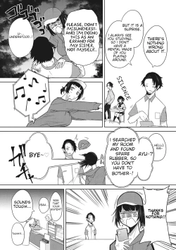 Page 5 of Chigai wa 0.01 mm | A difference of 0.01 mm