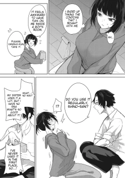 Page 7 of Chigai wa 0.01 mm | A difference of 0.01 mm