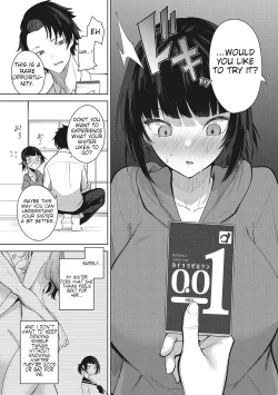 Page 8 of Chigai wa 0.01 mm | A difference of 0.01 mm
