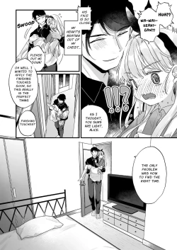 Page 13 of Sonna Ai nara Iranai| I Don't Need That Kind Of Love