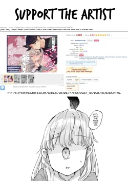 Page 61 of Sonna Ai nara Iranai| I Don't Need That Kind Of Love