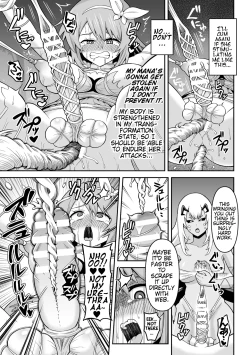 Page 17 of Kumo Majin to Sokubakusareta Chou | Spider Majin and the Bound Butterfly