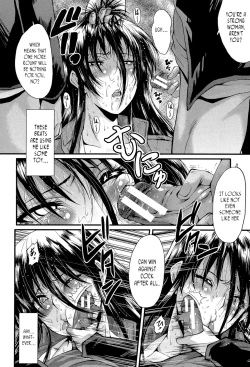 Page 123 of Office Nikubenki | Office Sluts