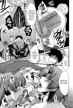 Page 134 of Office Nikubenki | Office Sluts