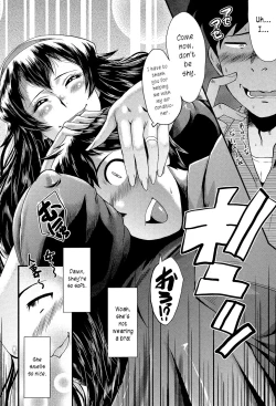 Page 163 of Office Nikubenki | Office Sluts