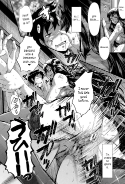 Page 177 of Office Nikubenki | Office Sluts