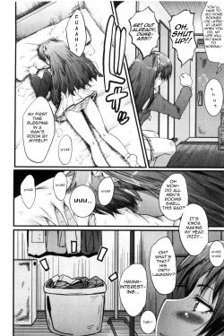 Page 45 of Office Nikubenki | Office Sluts