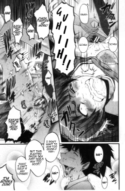 Page 64 of Office Nikubenki | Office Sluts