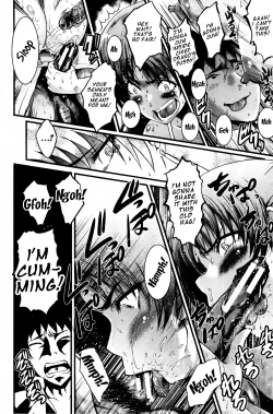 Page 93 of Office Nikubenki | Office Sluts