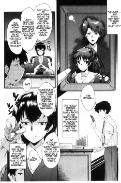 Page 9 of Office Nikubenki | Office Sluts