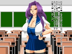 Page 37 of Paizuri gakuen vol.6