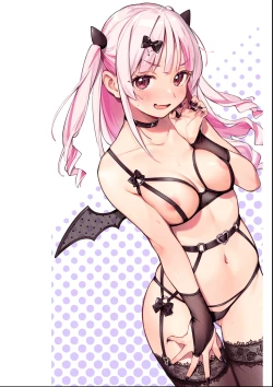 Page 2 of Miaku Chiru Sensei no Yuwaku