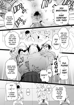 Page 14 of Shusho Otsu | The Captain's Downfall