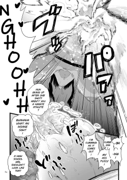 Page 19 of Shusho Otsu | The Captain's Downfall