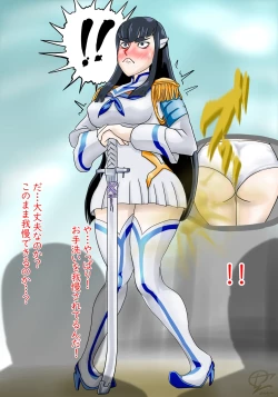 Page 174 of Artist: 1cho1ri