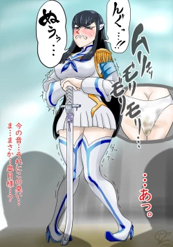 Page 175 of Artist: 1cho1ri