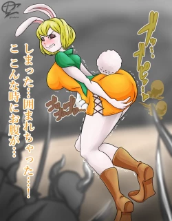 Page 198 of Artist: 1cho1ri