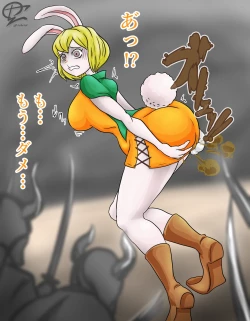 Page 207 of Artist: 1cho1ri