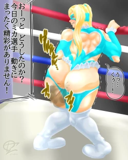 Page 304 of Artist: 1cho1ri