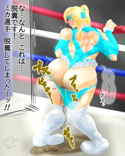 Page 316 of Artist: 1cho1ri