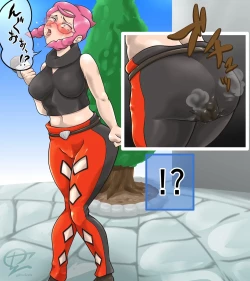 Page 451 of Artist: 1cho1ri