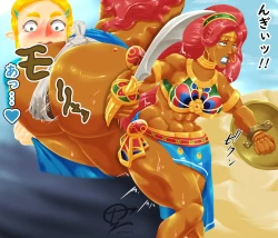 Page 474 of Artist: 1cho1ri