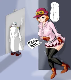 Page 48 of Artist: 1cho1ri