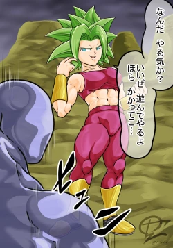 Page 502 of Artist: 1cho1ri