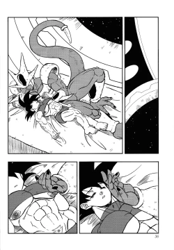 Page 35 of Uchu no yoran