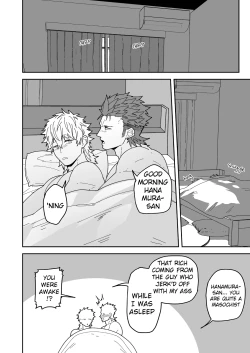 Page 32 of Badboy x Florist