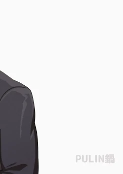 Page 36 of Badboy x Florist