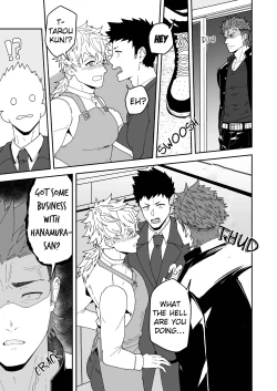 Page 5 of Badboy x Florist