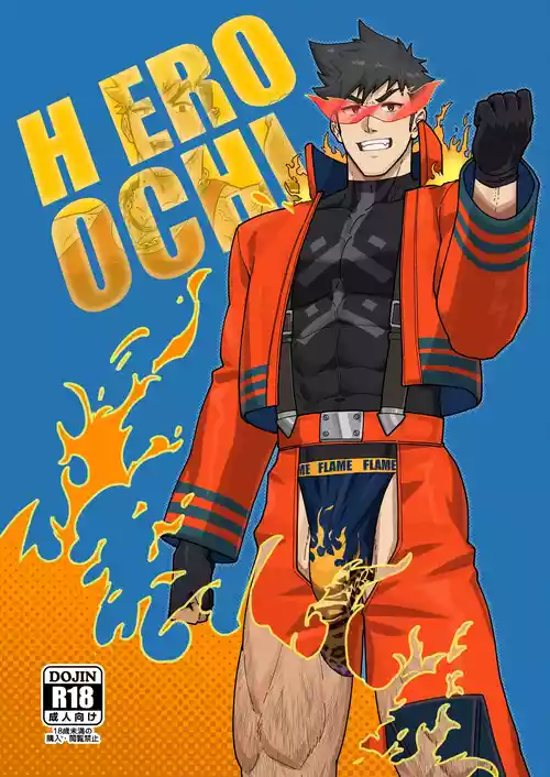 Download Hero Ochi - Fallen Hero