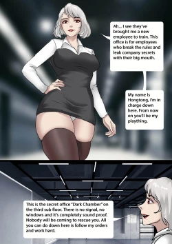 Page 24 of Bondage Office 1-2