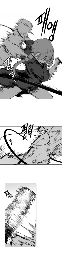 Page 307 of 迷宫干