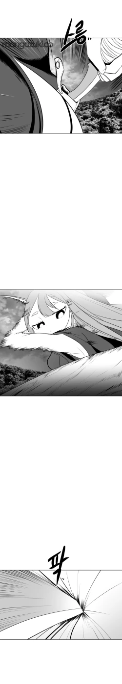 Page 316 of 迷宫干