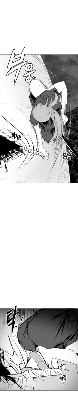 Page 318 of 迷宫干