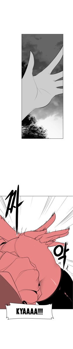 Page 337 of 迷宫干