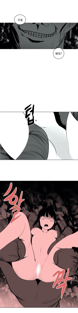 Page 427 of 迷宫干