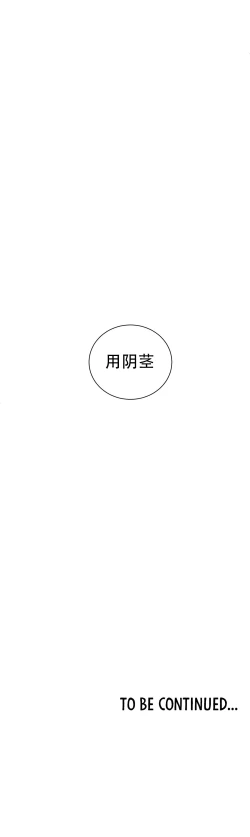 Page 432 of 迷宫干