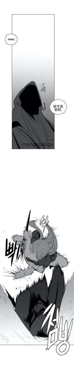 Page 475 of 迷宫干