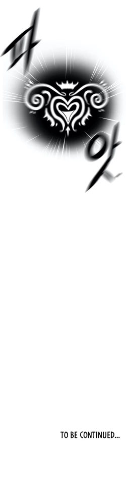 Page 506 of 迷宫干