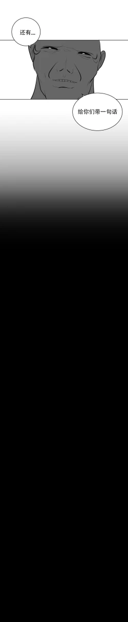 Page 542 of 迷宫干